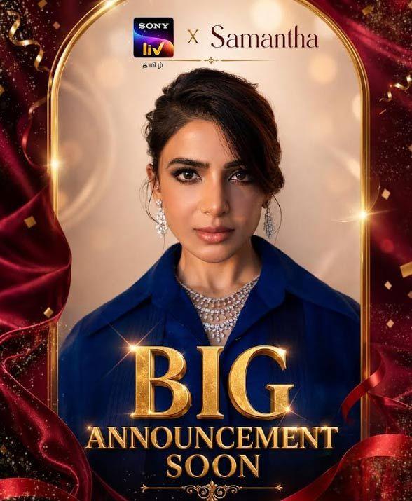 Samantha Teases an Exciting New Chapter 