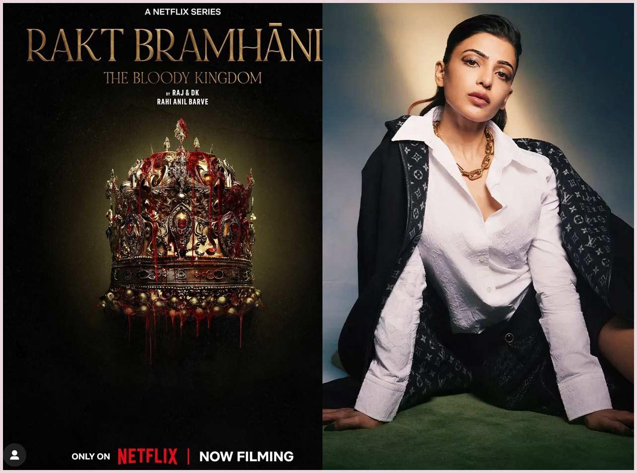 Samantha Rakt Bhramand Hit by Budget Scam