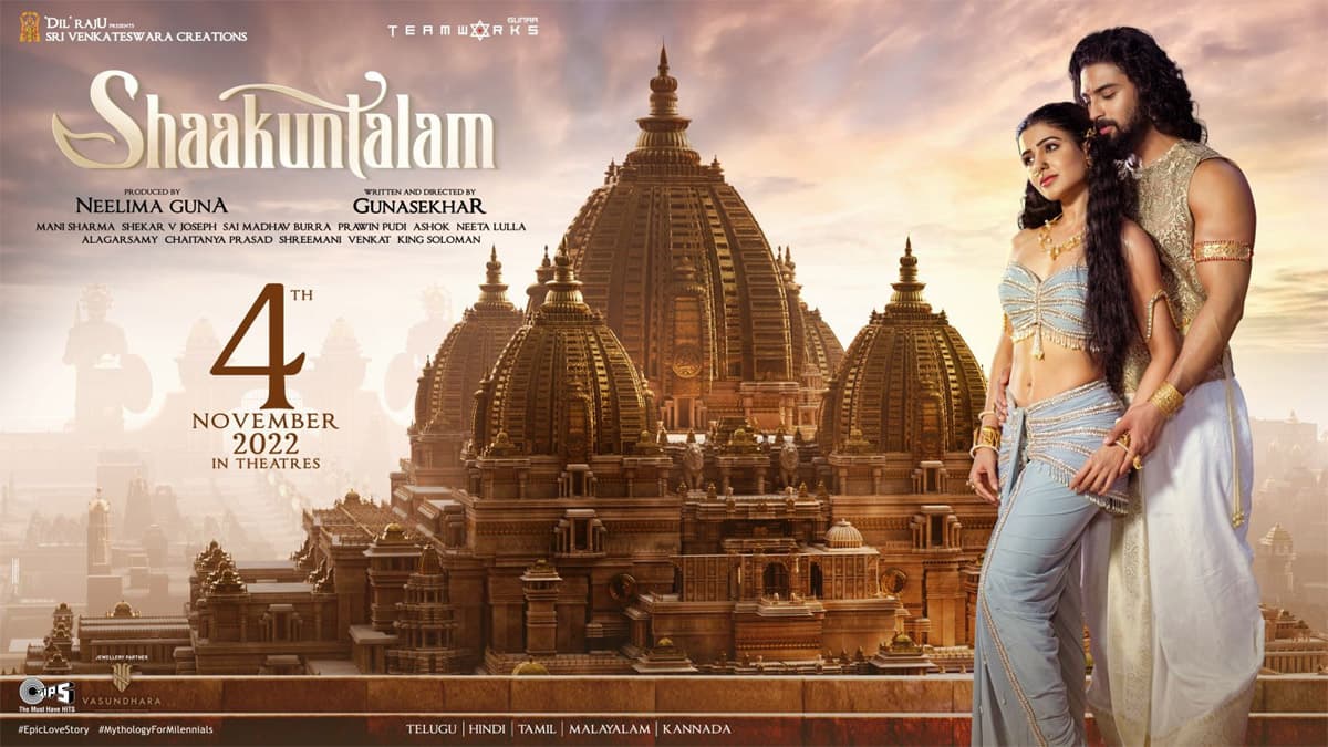 Samantha Shaakuntalam Release fix