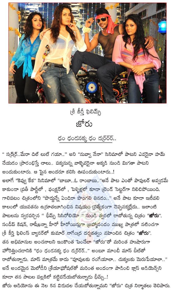 CineJosh news