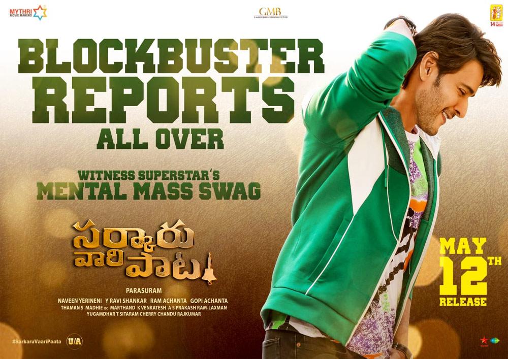 Sarkaru Vaari Paata Social Media review