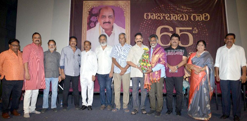 Senior Character Artist Rajababu 65th Jayanthi