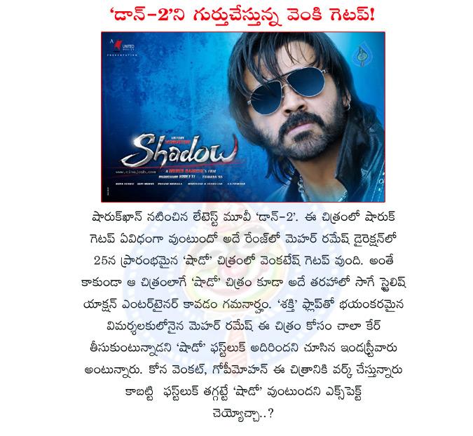 CineJosh news