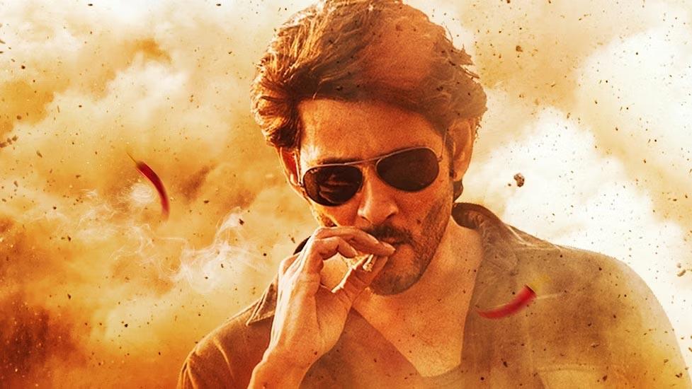 Shocking update on Guntur Kaaram