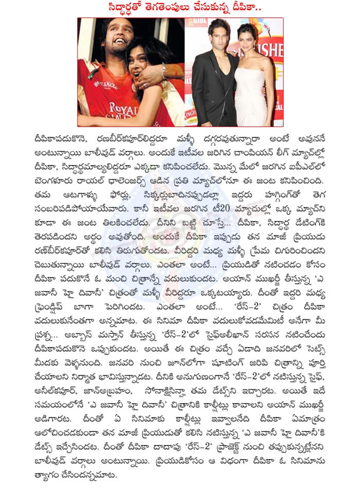 CineJosh news