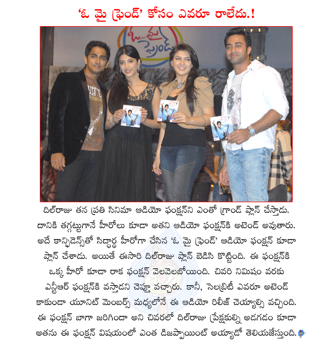 CineJosh news
