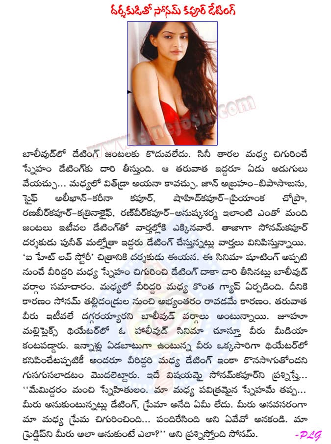 CineJosh news