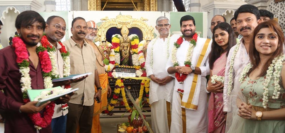 Sonudi Film Factory Production No1 launch