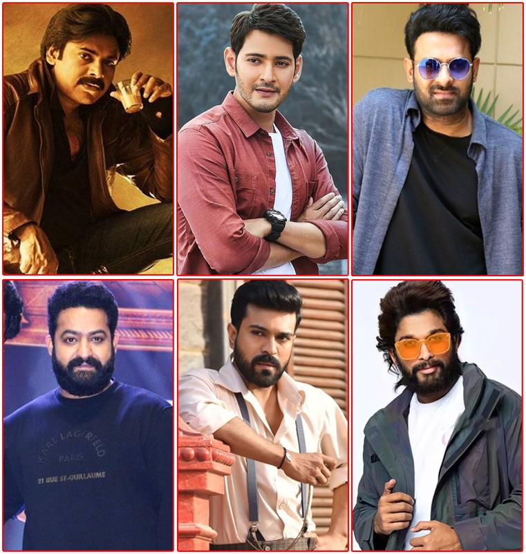 Special Article On Tollywood Stars