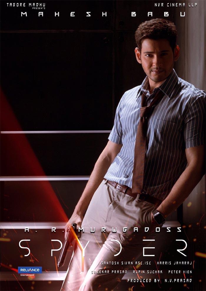 Spyder different Climax for Telugu, Tamil