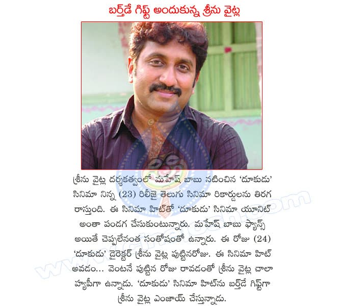 CineJosh news
