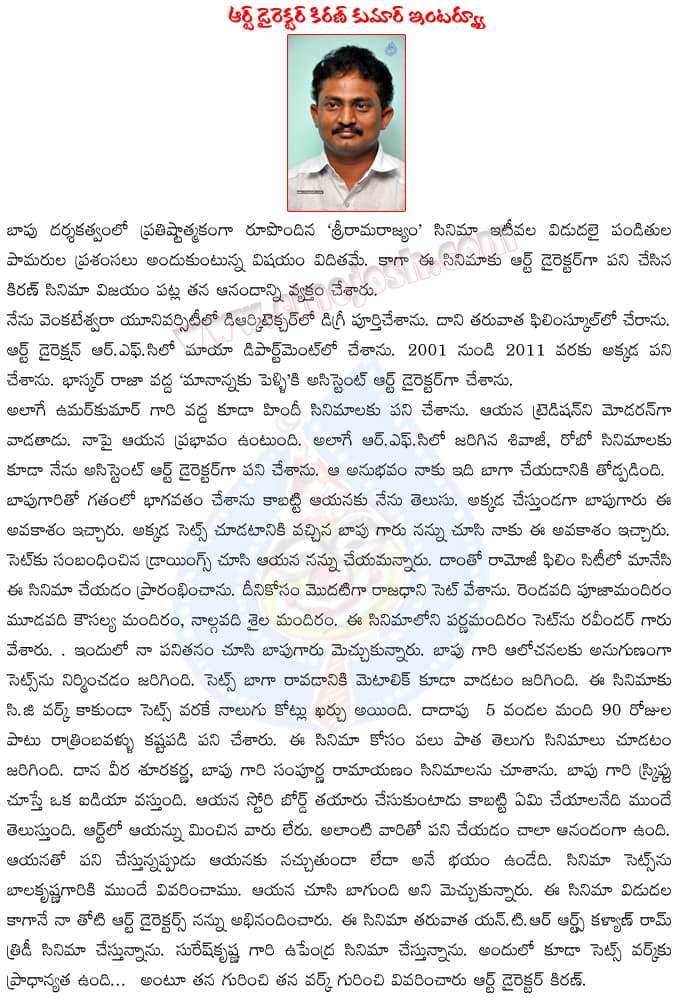 CineJosh news