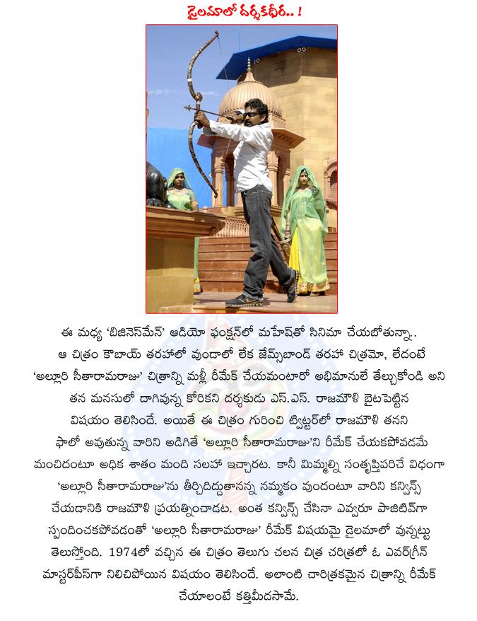 CineJosh news