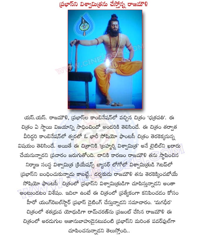 CineJosh news