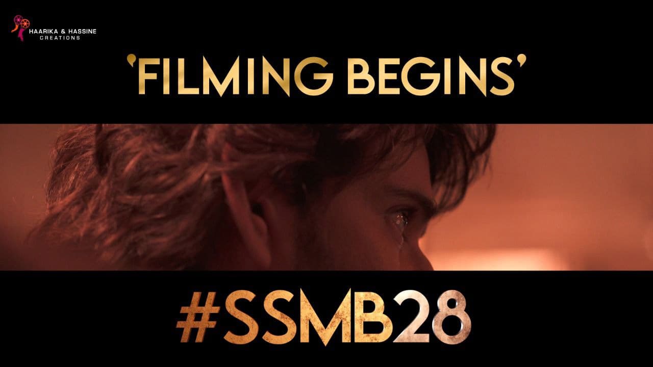 SSMB28 first-day glimpse unveiled