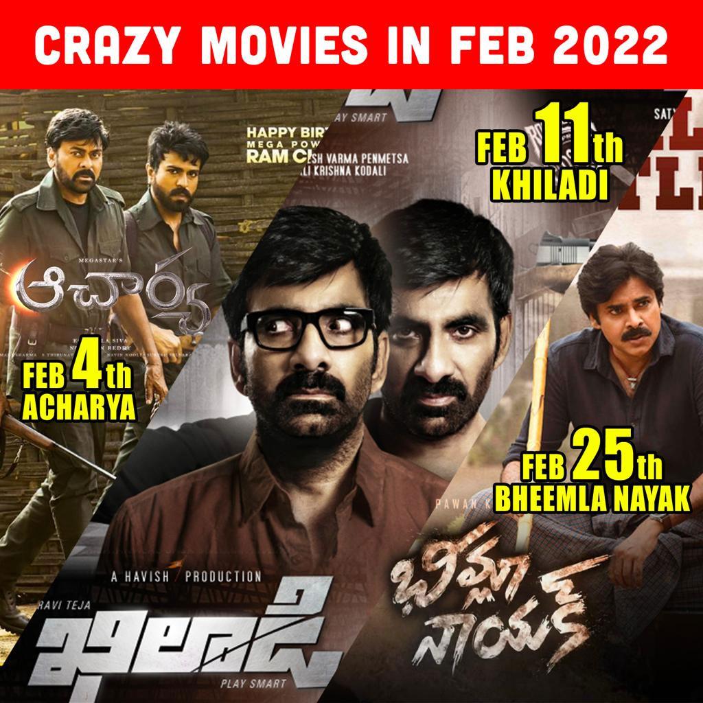 Stars to set screens on fire in February 