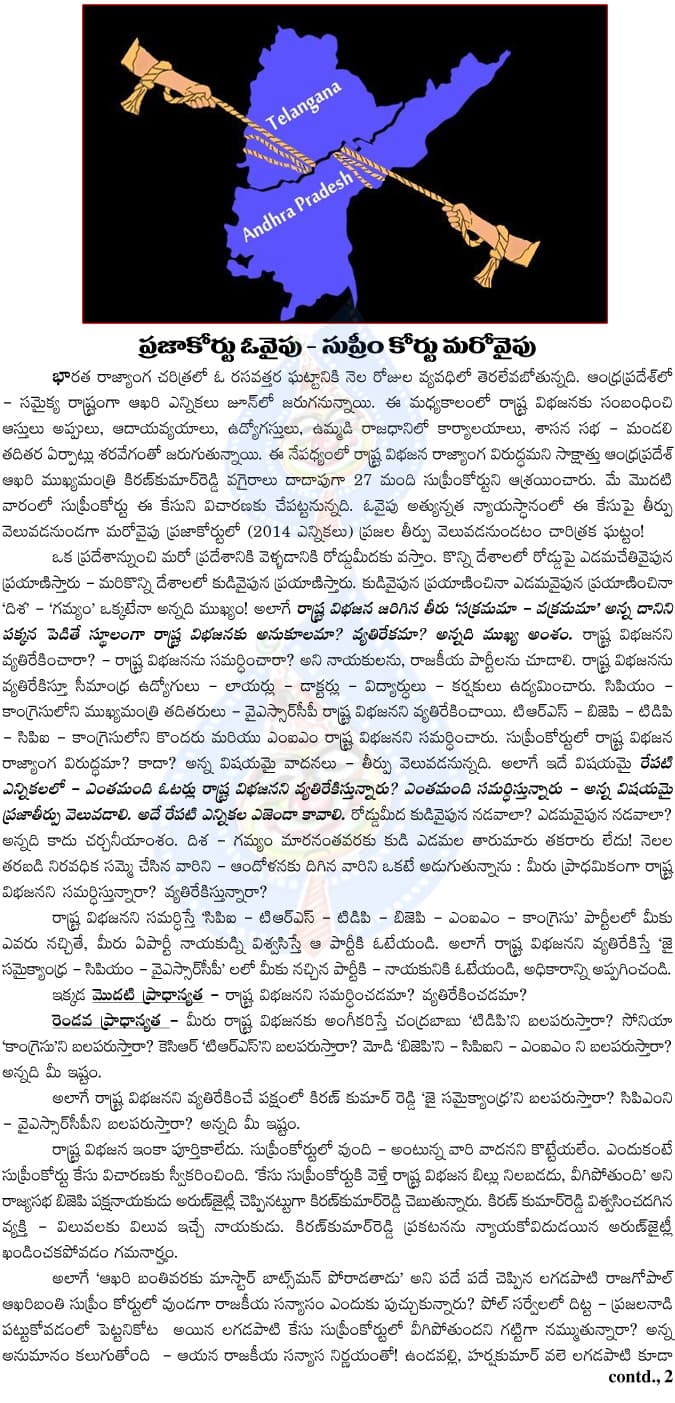CineJosh news
