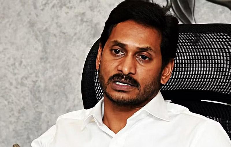 Succession Politics as a Headache for YCP