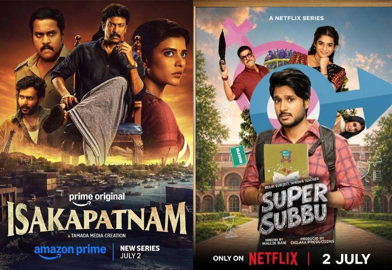 This Week OTT Streamings