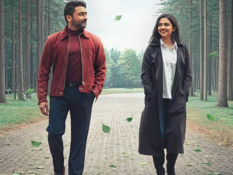 Vishwanath and Sons trending on Netflix