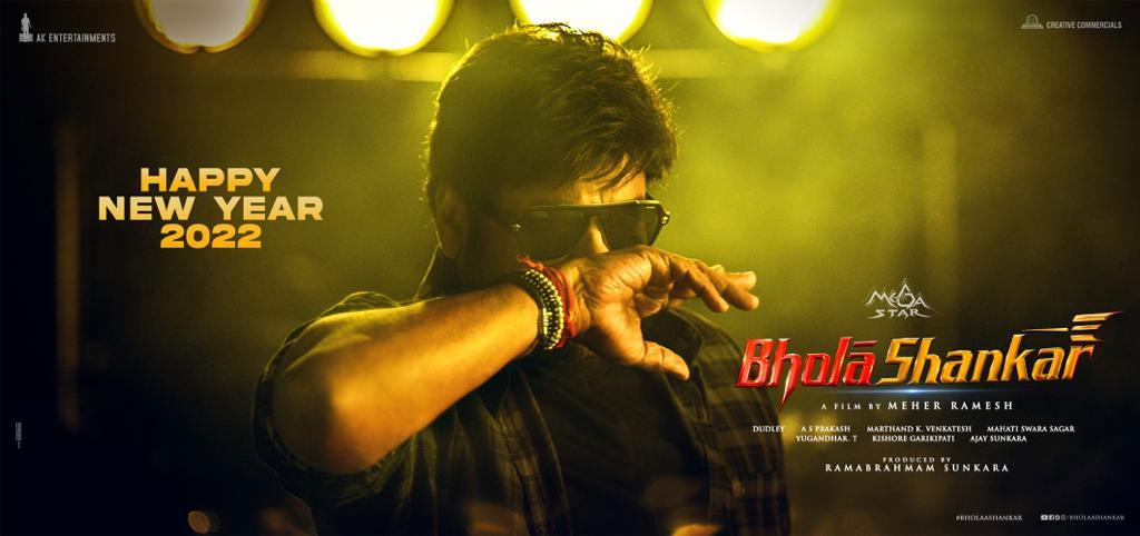 Swag Of Bholaa- Pre Look of Bholaa Shankar Is Out Now