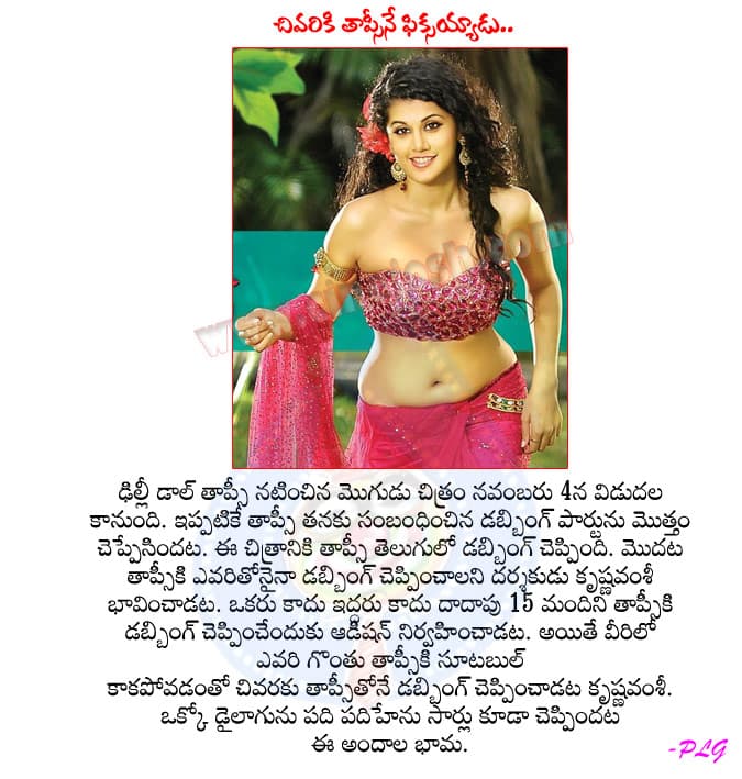 CineJosh news