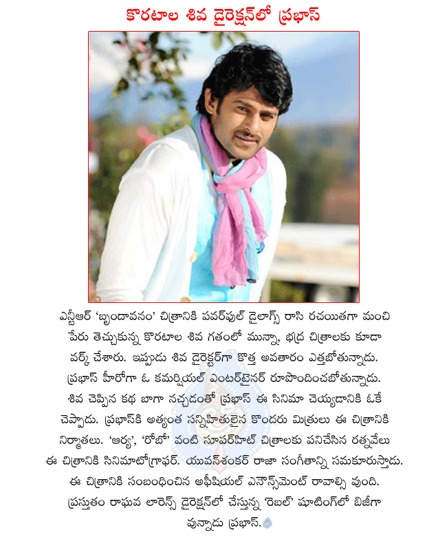 CineJosh news