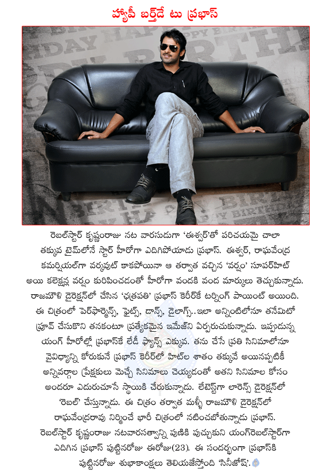 CineJosh news