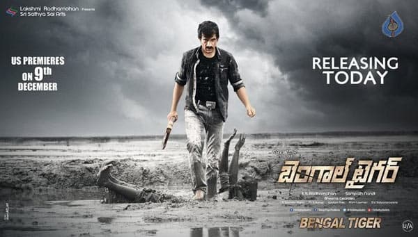 CineJosh news