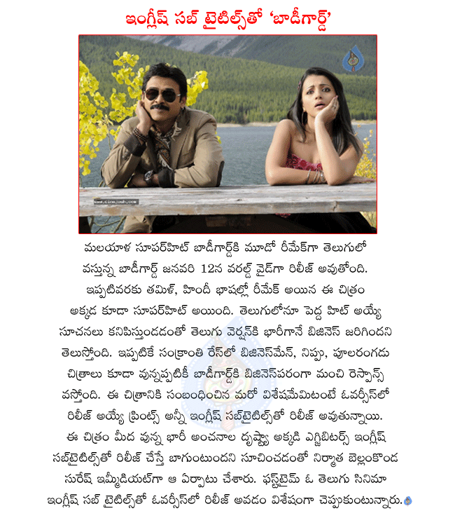 CineJosh news