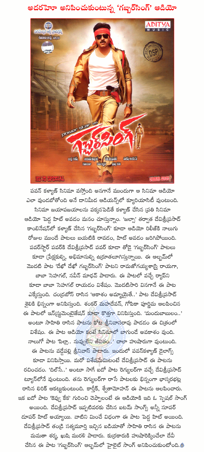 CineJosh news