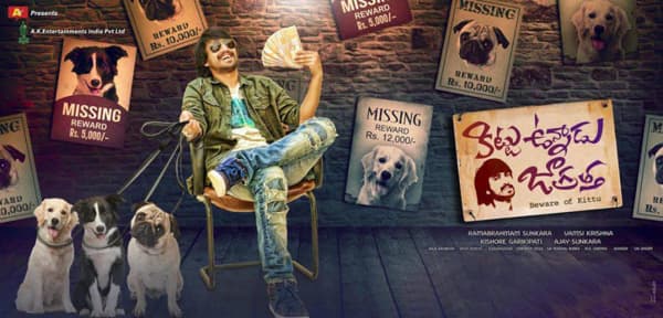 CineJosh news