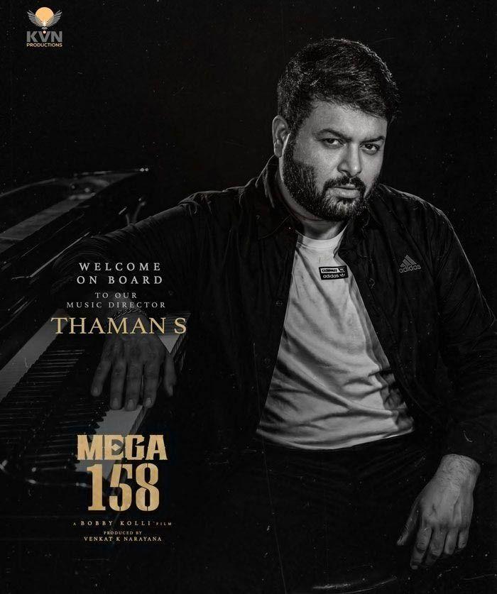 Thaman tweet about Mega 158