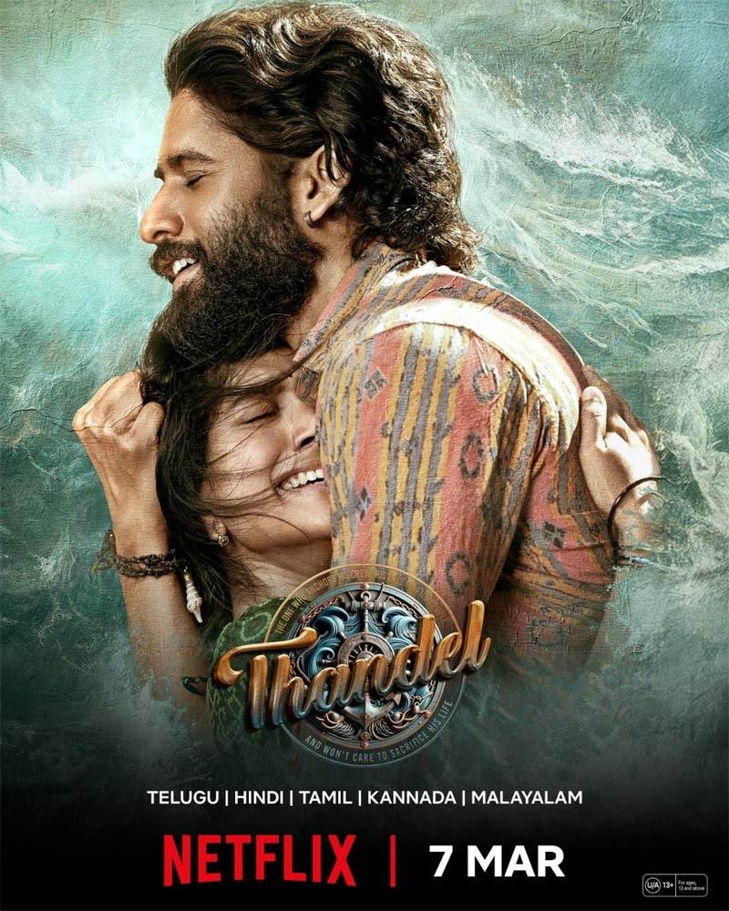 Thandel to Stream on Netflix from March 7th