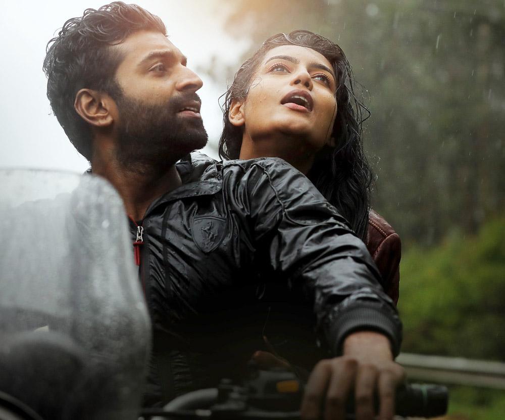 The second song from the Richie Gaadi Pelli
