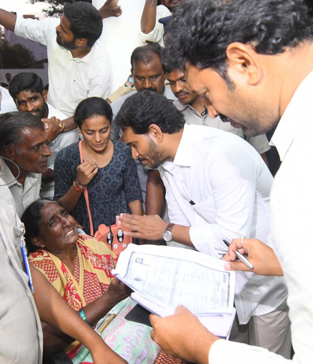 Then what needs to be done is Jagan who is doing now