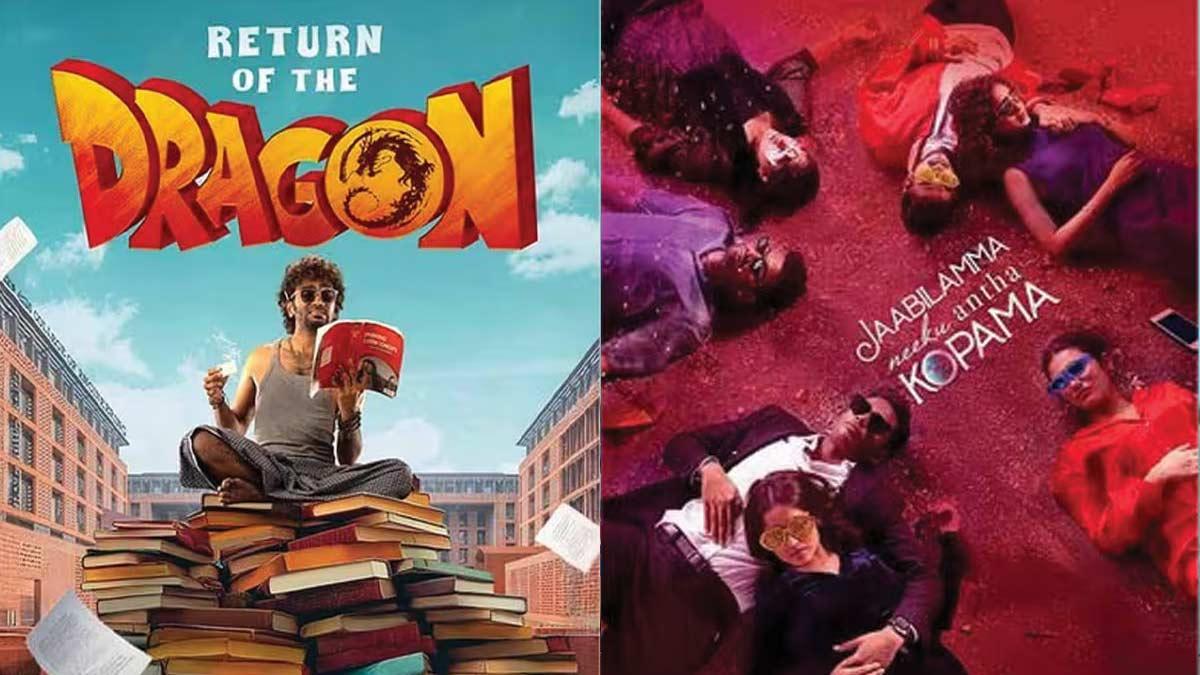 This week dubbed movie vibes