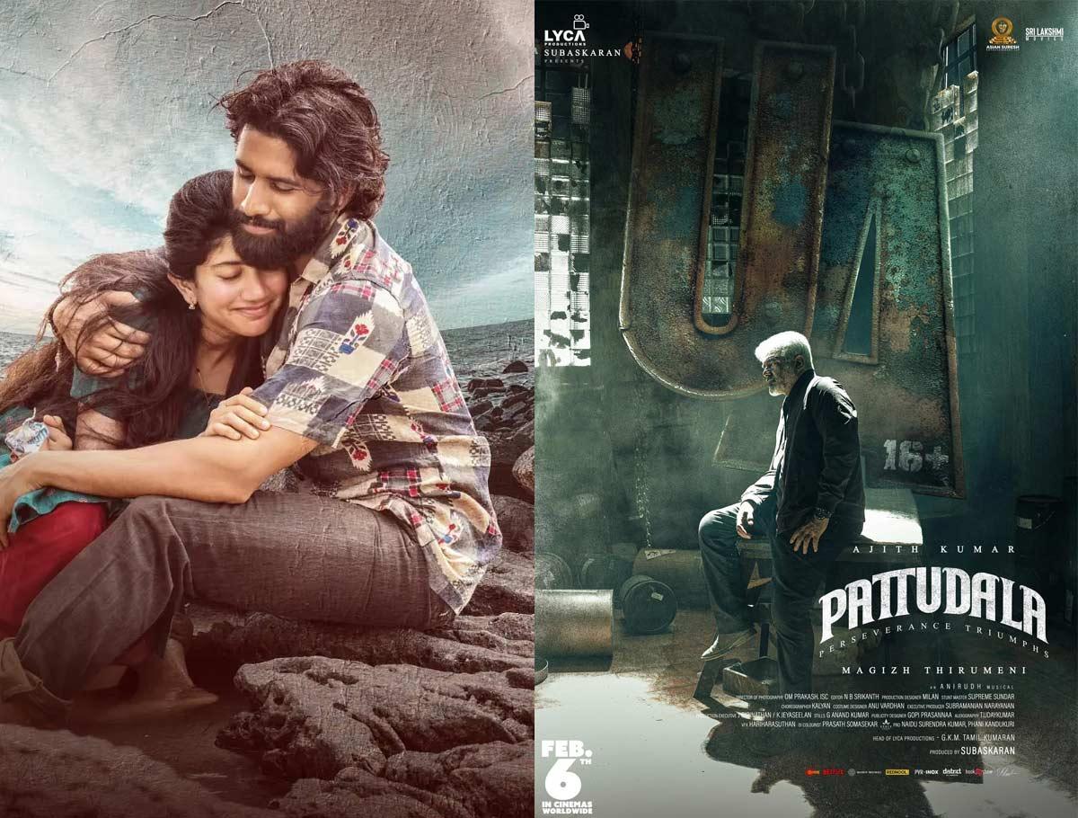 This week theatrical and OTT releases