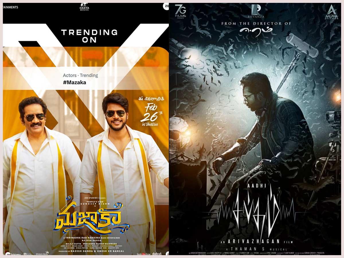 This week theatrical and OTT releases