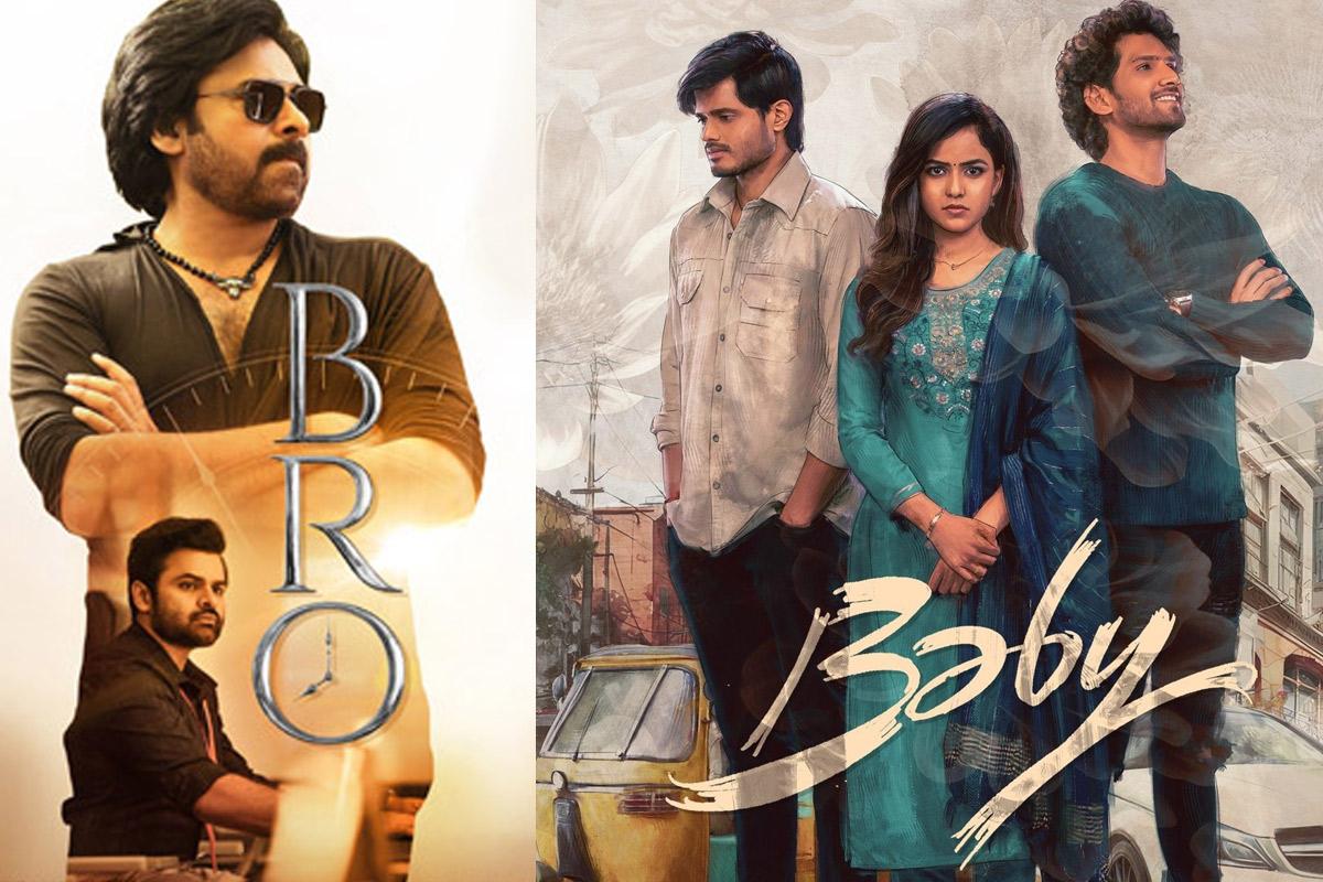 Today OTT Release Movies Details