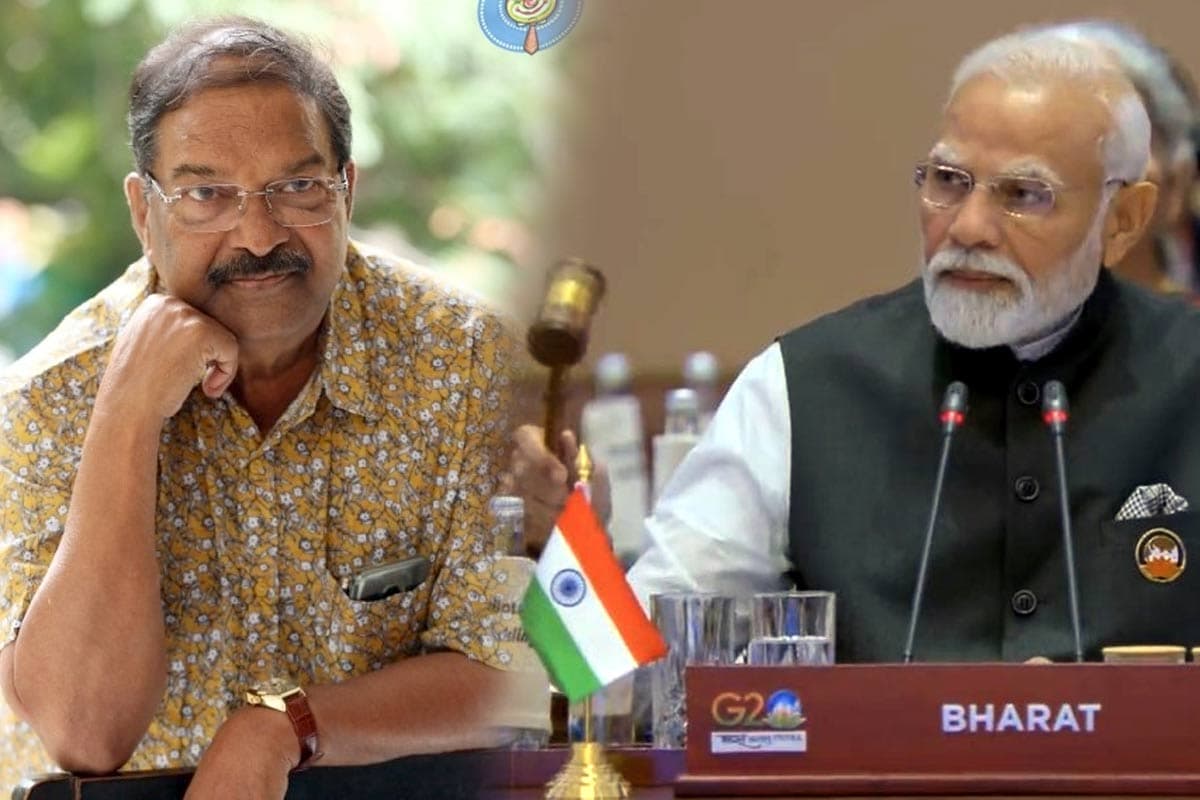Tollywood Producer Letter to PM Modi
