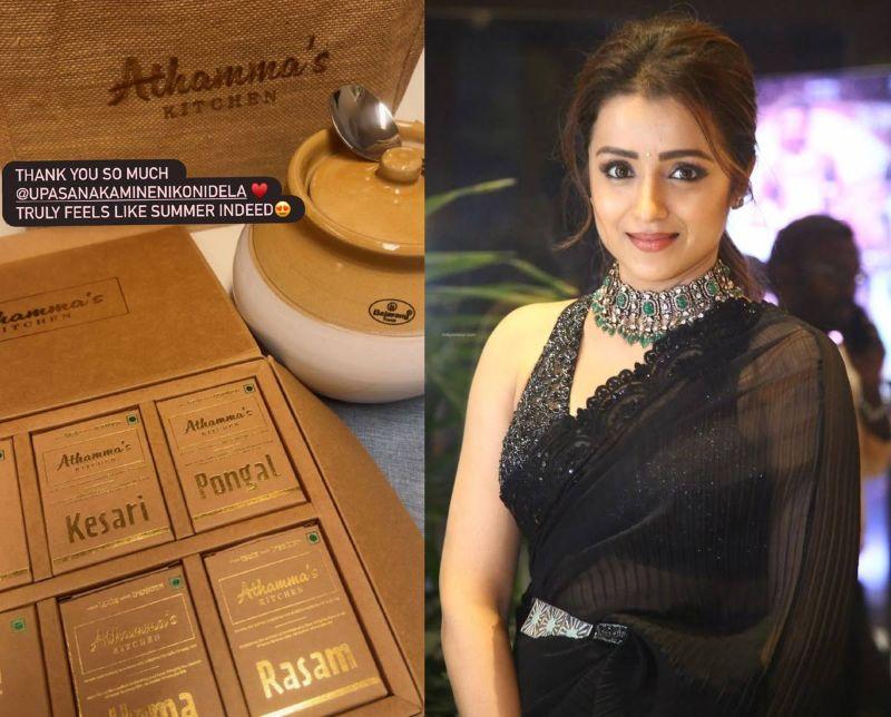 Mega Family Summer Gift To Trisha