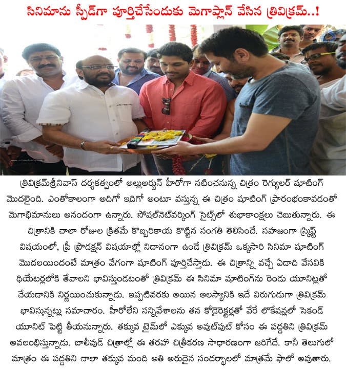 CineJosh news