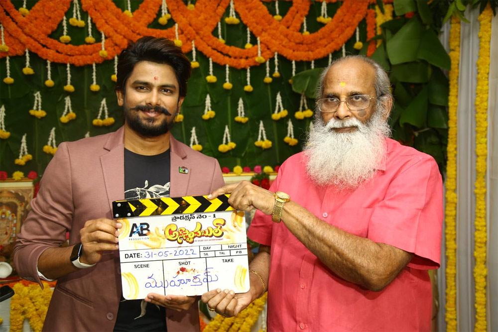 Unstoppabke Movie Opening 