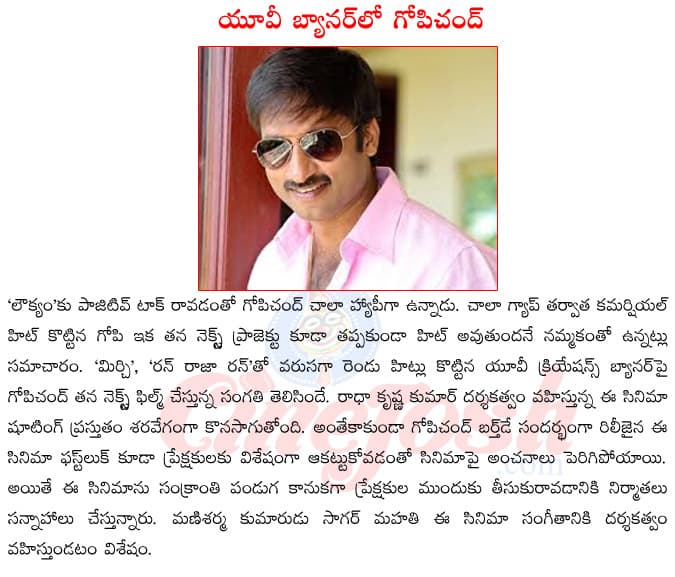 CineJosh news