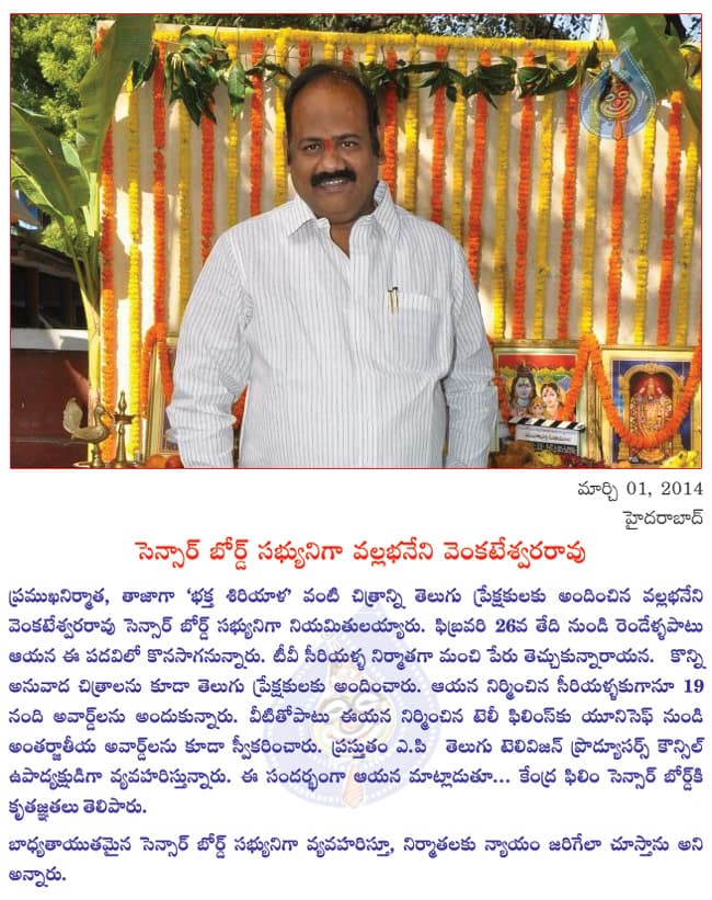 CineJosh news