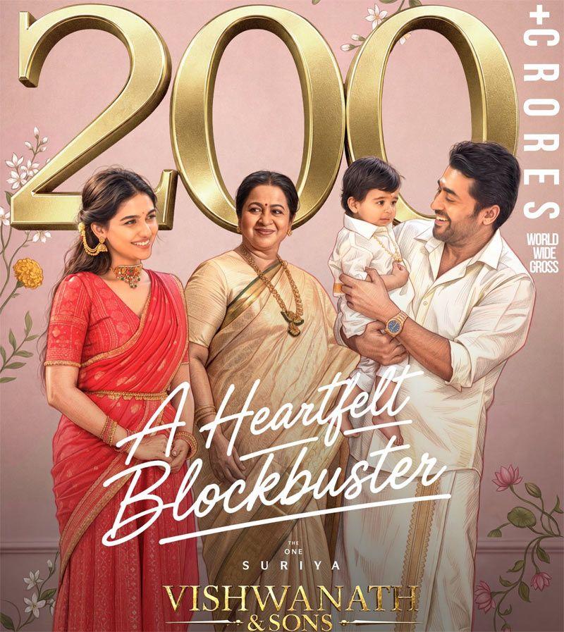 Vishwanath and Sons enter 200 cr club