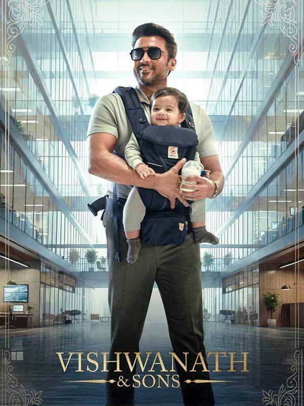 CineJosh news