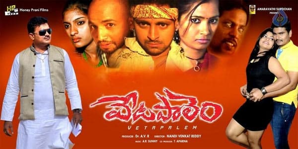 CineJosh news