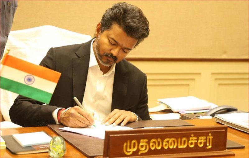 Vijay Chief Minister title card goes viral